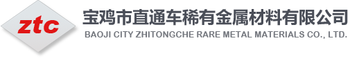 新疆芯云科技有限公司
